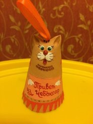 коллекция
